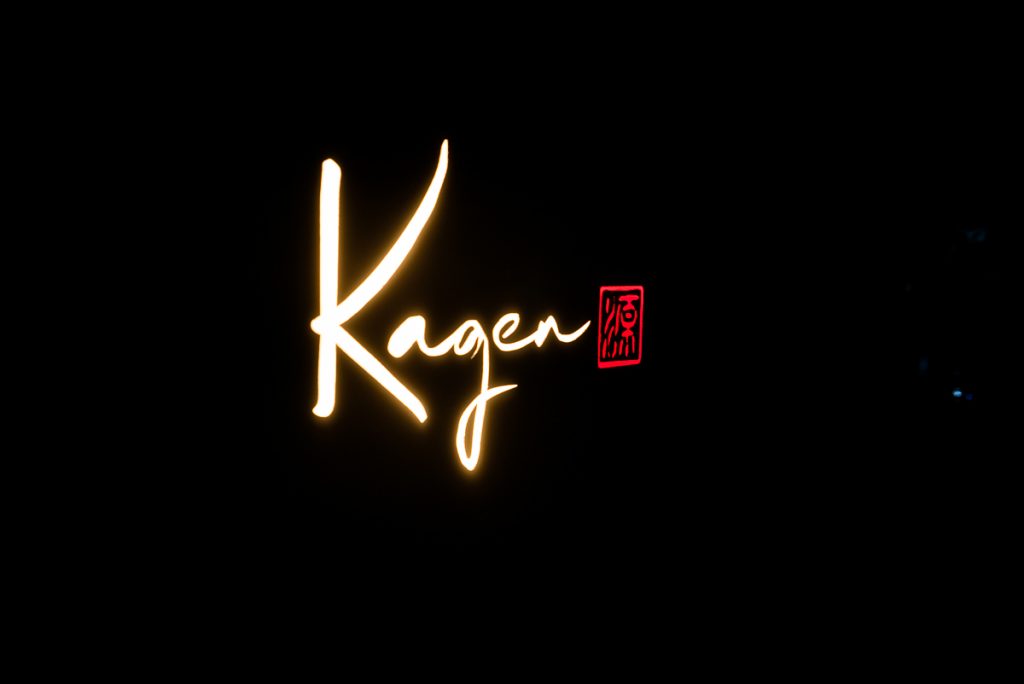 Kagen, a popular Japanese teppanyaki restaurant in Shanghai. Photo by Rachel Gouk. 