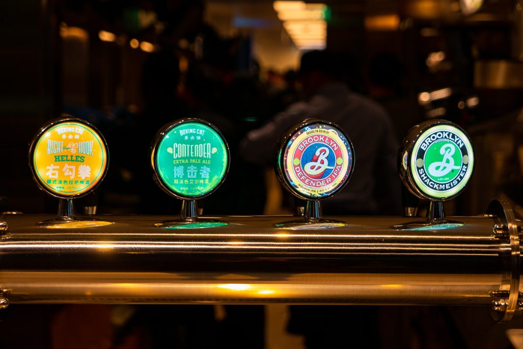 Shake Shack opens in Shanghai's Xintiandi. Here pictured: beers at Shake Shack. Photo by Rachel Gouk.