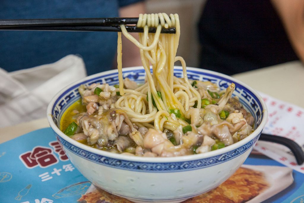 Best noodles in Shanghai: Spicy bullfrog noodles at Haling Noodles
