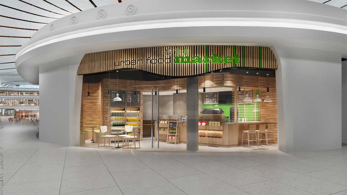 HMSHost To Open 14 New Dining Outlets in Shanghai and Beijing Airports ...