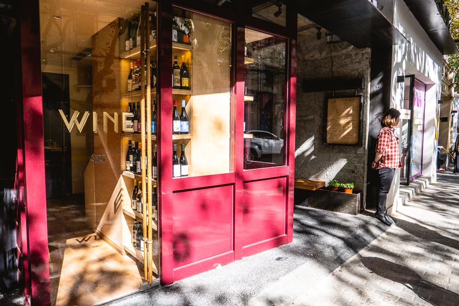Pass Residence is an Italian restaurant and bar serving natural wines in Shanghai, China. 