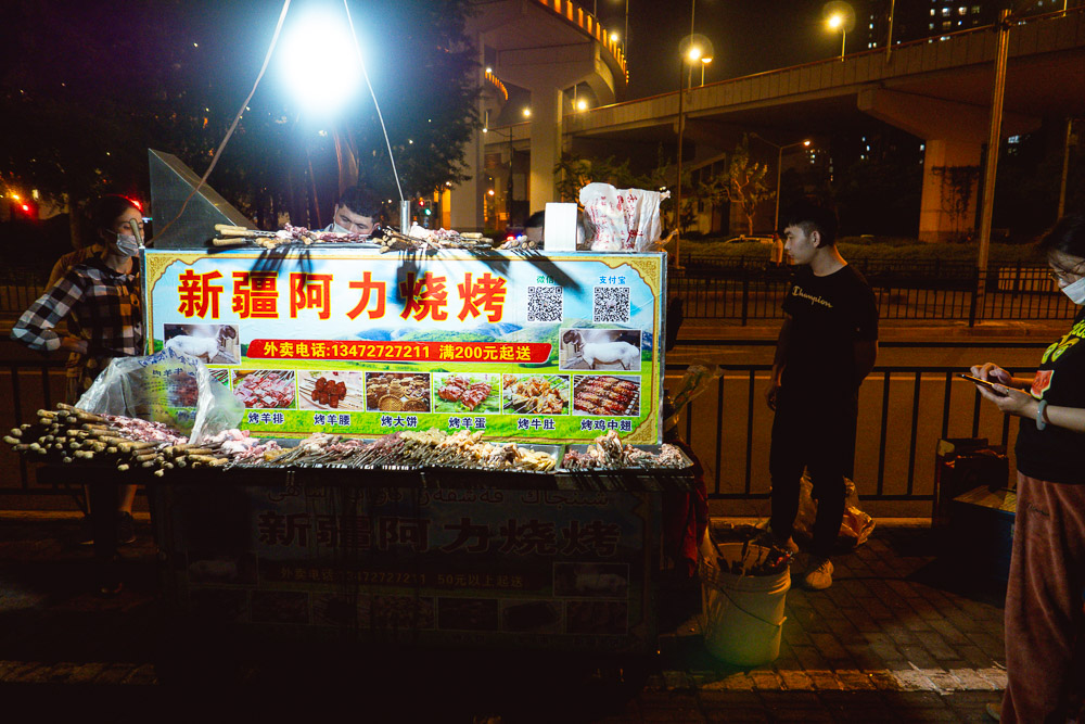 Yang Rou Chuan Is The Best Street Food To End A Boozy Night Out In China