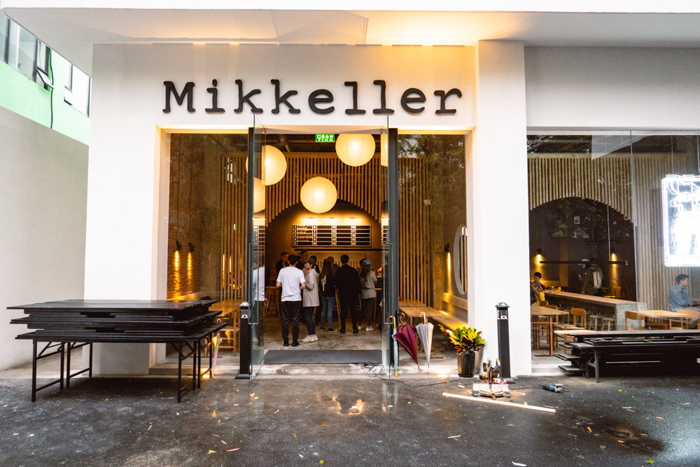 The first Mikkeller Tasting Room in China opens in Shanghai. Photo by Rachel Gouk @ Nomfluence. 