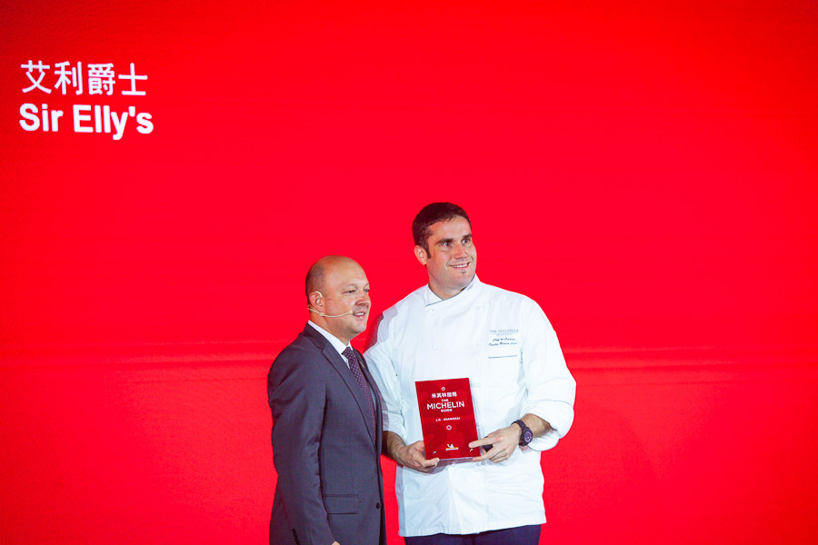 Sir Elly's, Michelin one-star restaurant in Shanghai. Michelin Guide Shanghai 2021 — 43 restaurants in Shanghai awarded Michelin stars at the fifth edition of the guide. Photo by Rachel Gouk @ Nomfluence. 
