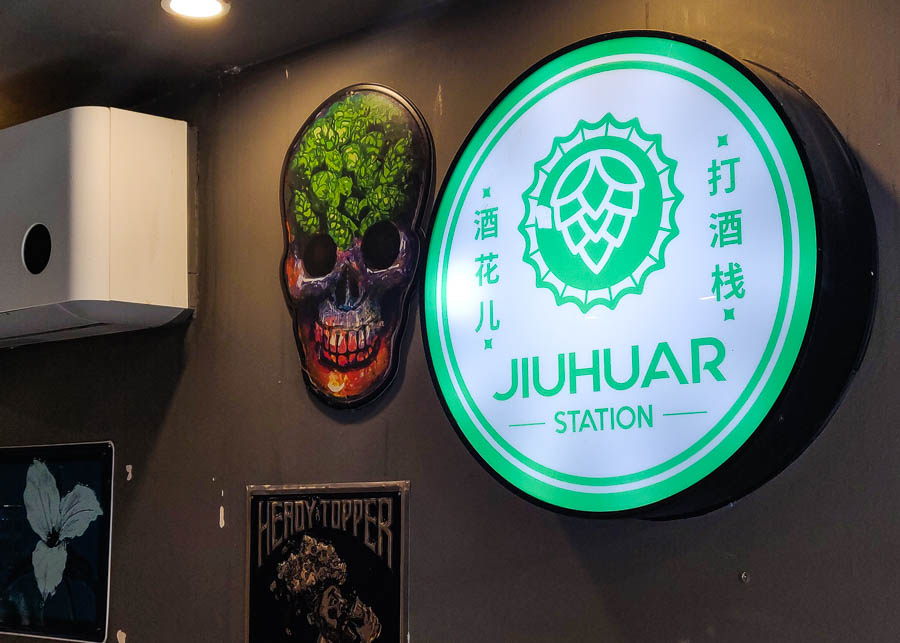 8 Pints is an Anhui brewery's streetside craft beer bar with cheap tap beer in Shanghai.
