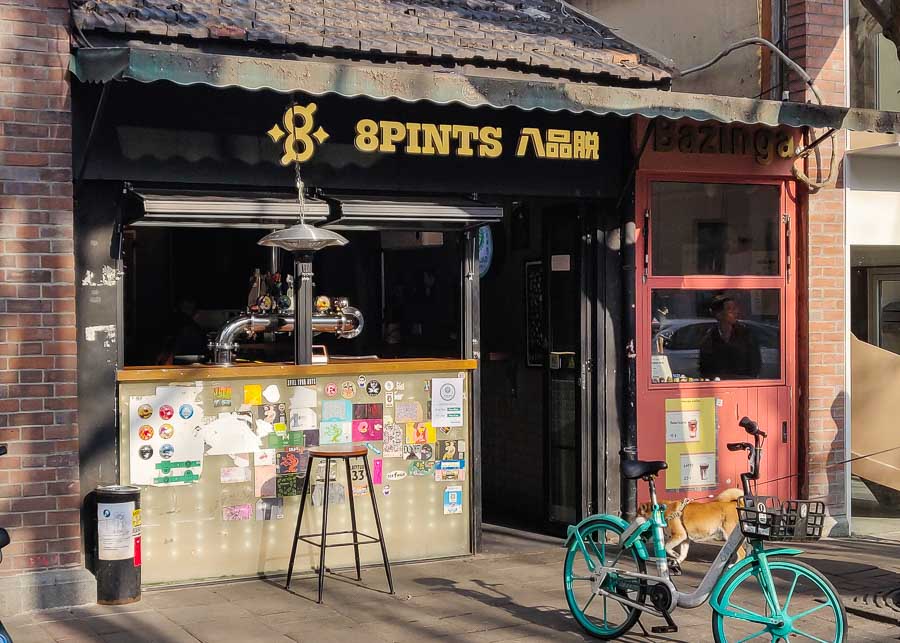 8 Pints is an Anhui brewery's streetside craft beer bar with cheap tap beer in Shanghai.
