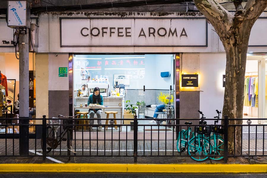 Coffee Aroma. Cafes and coffee shops in Shanghai. Photo by Rachel Gouk @ Nomfluence. 
