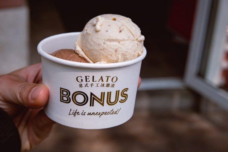 Bonus is the longest standing ice cream and gelato shop on Shanghai's ice cream street.