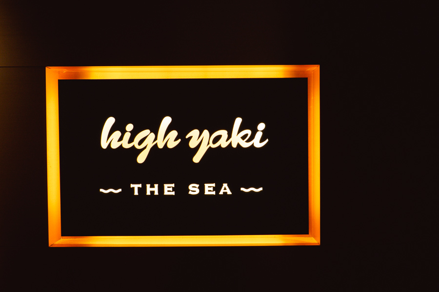 High Yaki The Sea, a new seafood focused restaurant in Shanghai from the High Yaki and Hundo team. Photo by Rachel Gouk @ Nomfluence.