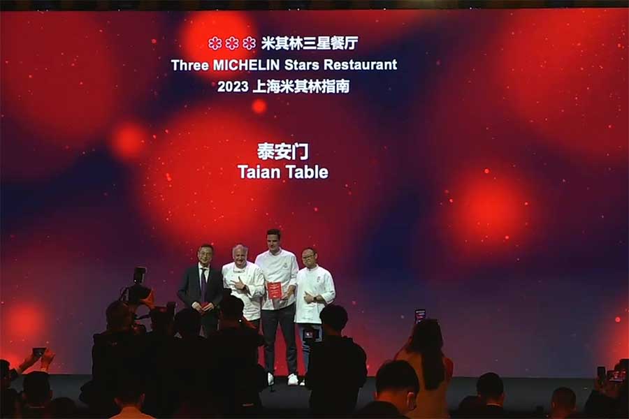 The Michelin Guide Shanghai 2023 selection was announced today, December 15, awarding a total of 50 restaurants with stars. This marks the seventh edition of the guide.