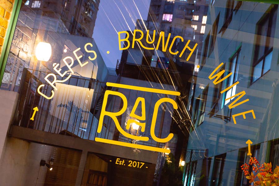Popular brunch cafe RAC expands with a third location RAC Allee in Jing'an to serve dinner. Photo by Rachel Gouk @ Nomfluence.