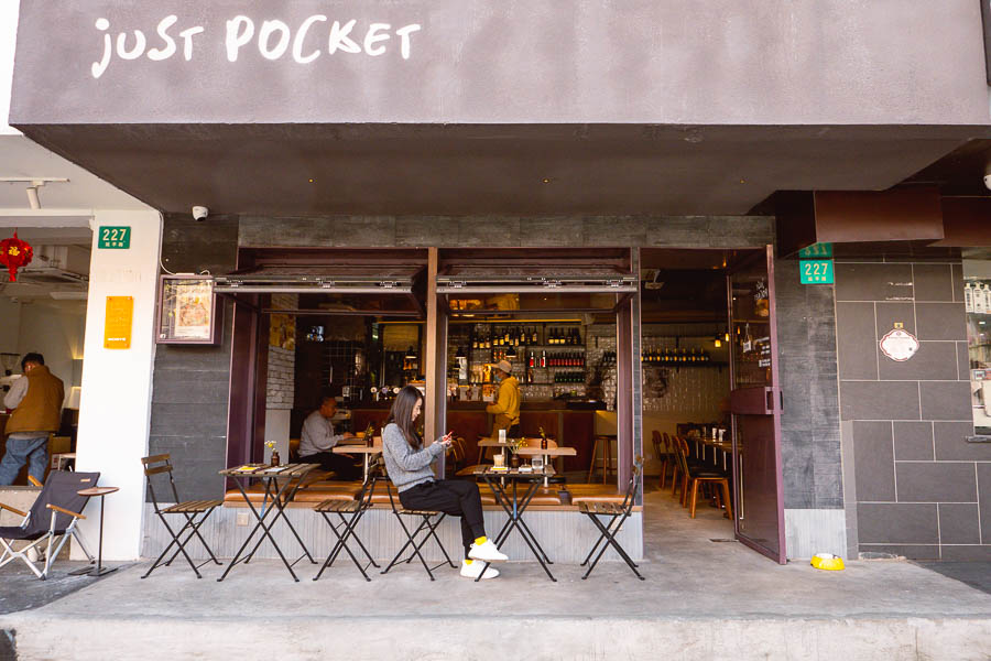 Just Pocket is a pita pocket sandwich shop and cafe in Jing'an, Shanghai. Photo by Rachel Gouk @ Nomfluence. 