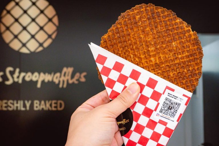 Levi’s Stroopwaffles Brings Dutch Cookies To The Shanghai Masses Nomfluence