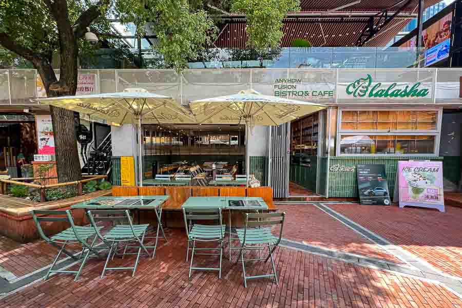Lalasha, a southeast asian restaurant in Tianzifang, Shanghai. Photo by Rachel Gouk @ Nomfluence.