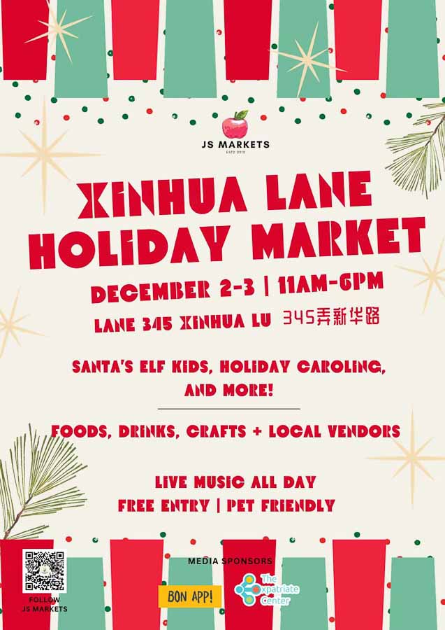 The best Christmas markets in Shanghai. @ Nomfluence