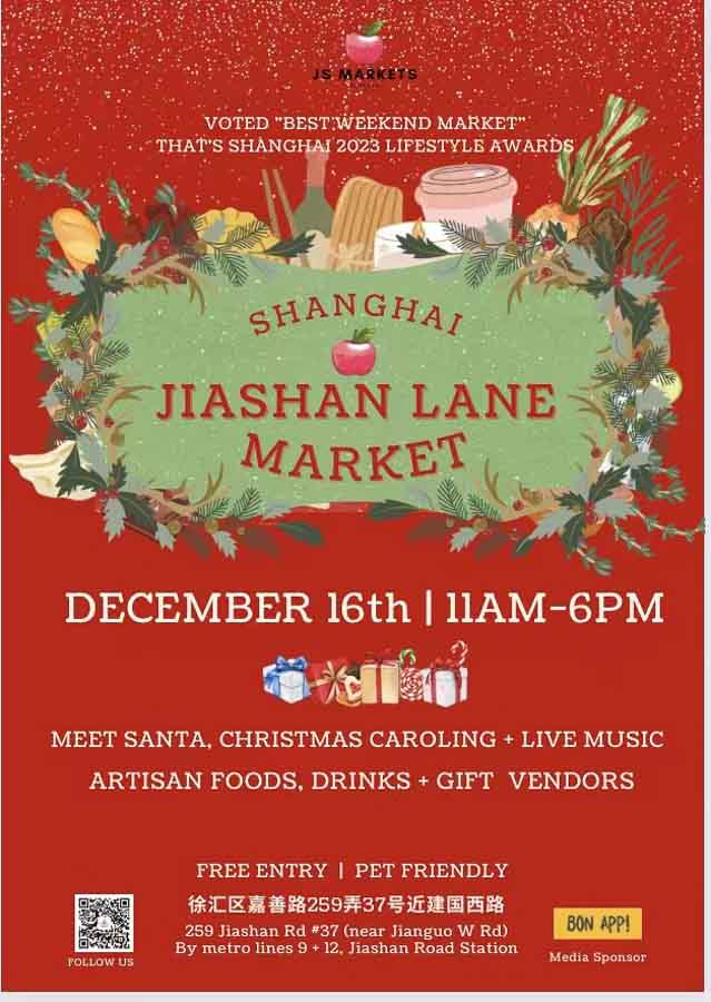 The best Christmas markets in Shanghai. @ Nomfluence
