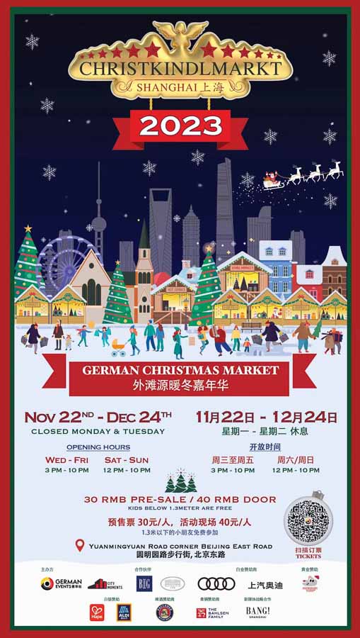 The best Christmas markets in Shanghai. @ Nomfluence