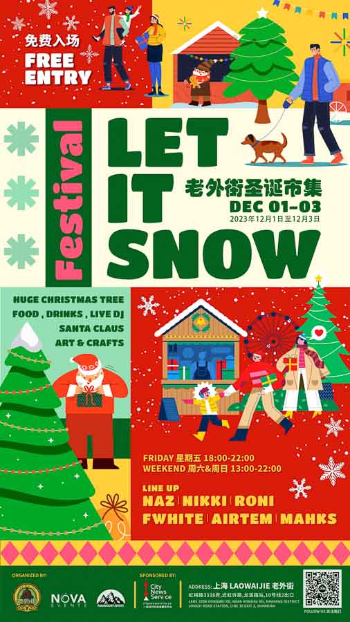 The best Christmas markets in Shanghai. @ Nomfluence