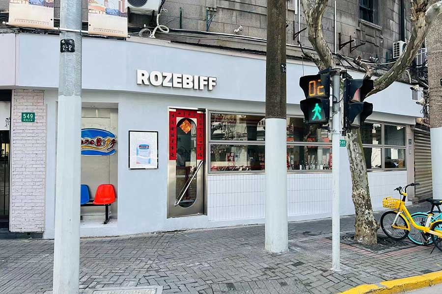 New restaurant opening in Jing'an, Shanghai: Rozebiff