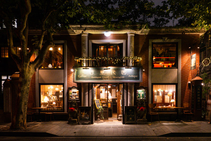 Antique Garden cocktail bar and cafe near Sinan Mansions, Shanghai. Photo @ Nomfluence