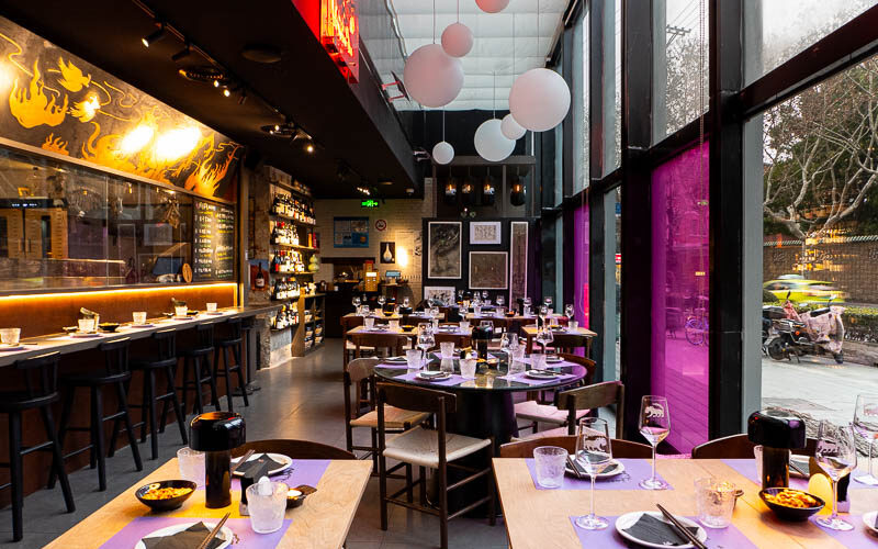 Cila is a modern Chinese restaurant in Shanghai showcasing Northwestern Chinese cuisine.