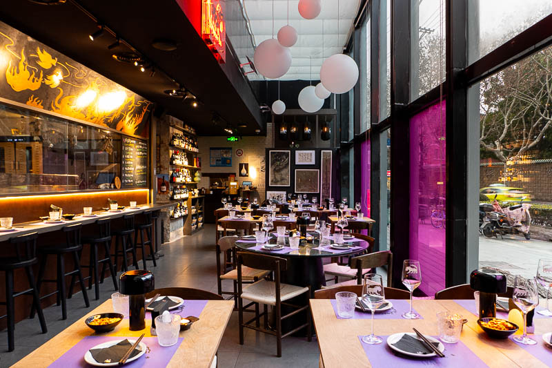 Cila is a modern Chinese restaurant in Shanghai showcasing Northwestern Chinese cuisine.