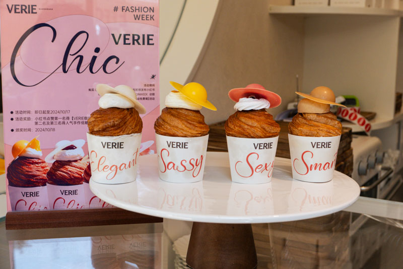 Located on the ground floor of Xintiandi Style II is VERIE Bakehouse, a bakery churning out some seriously buttery viennoiseries. Photo @ Nomfluence