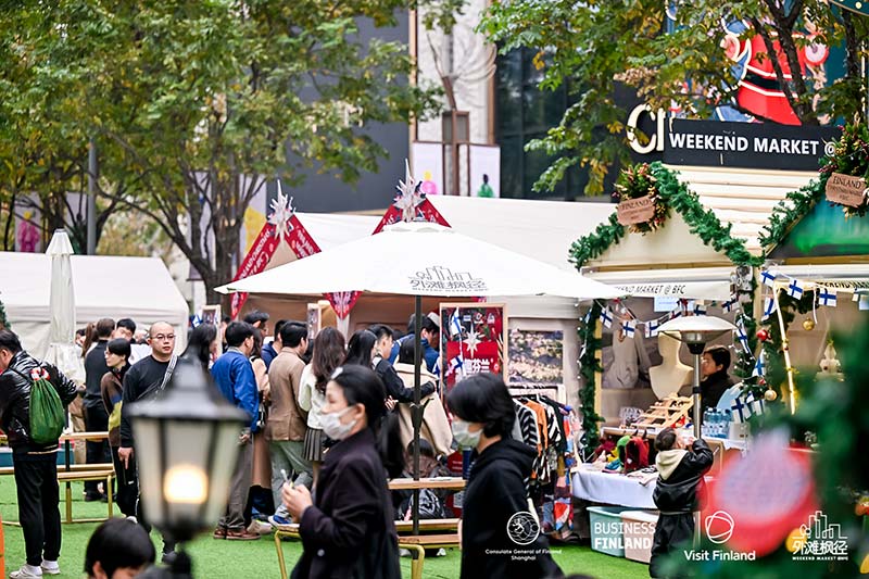 Best Christmas markets in Shanghai 2024