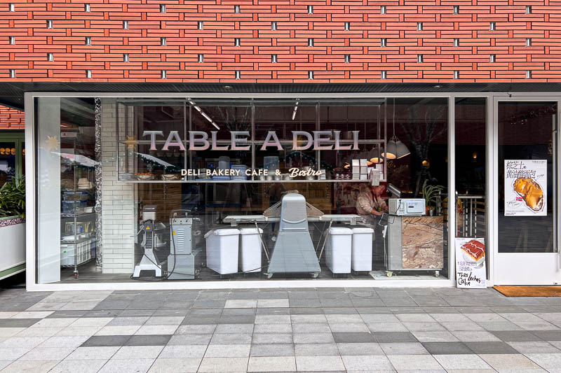 Table A Deli at PAC, Shanghai.