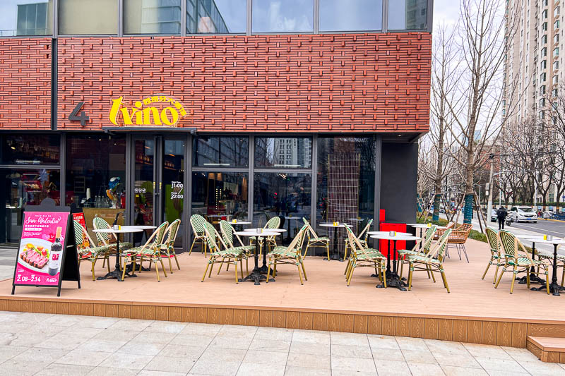 Tvino Spanish Tavern at PAC, Shanghai.