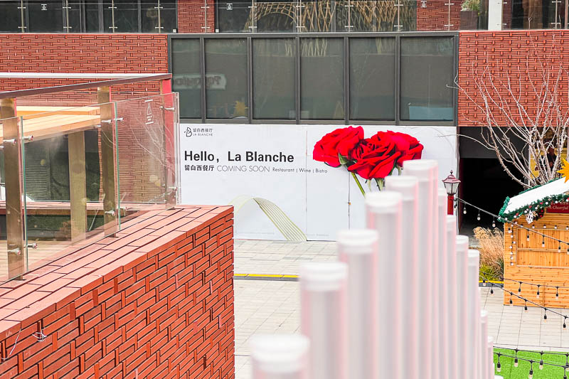 La Blanche at PAC, Park Avenue Central, a new dining and lifestyle hub in Jing'an, Shanghai