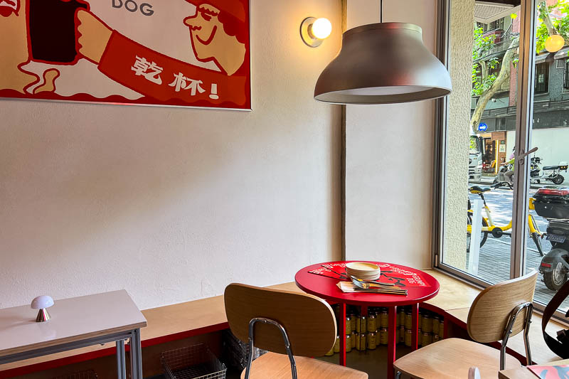 Grumpy Dog is a casual eatery serving gourmet hotdogs and beer in Shanghai