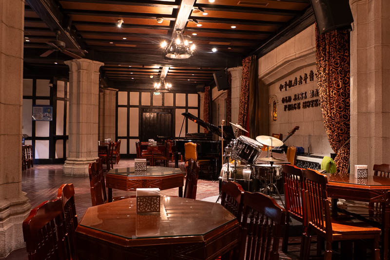 The Old Jazz Band, Jazz Bar, Peace Hotel Shanghai