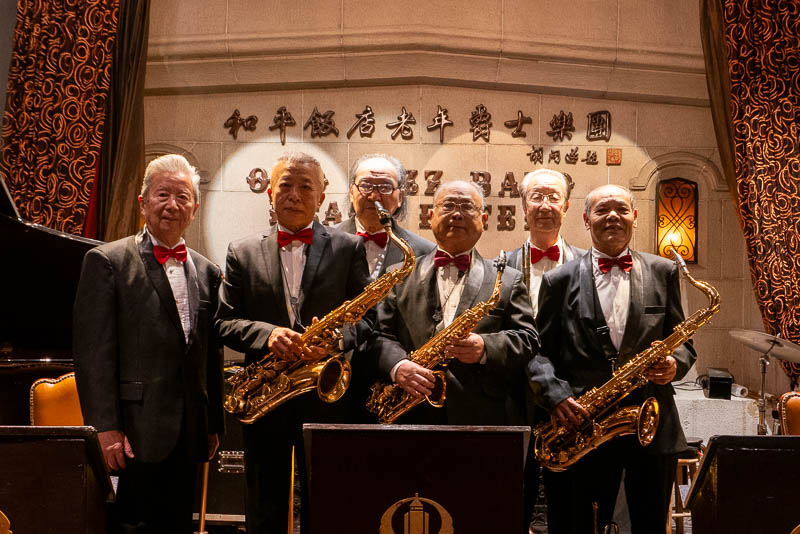 The Old Jazz Band at the Peace Hotel Shanghai