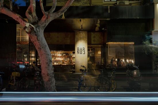 Bar No. 3 is a cocktail bar in Shanghai