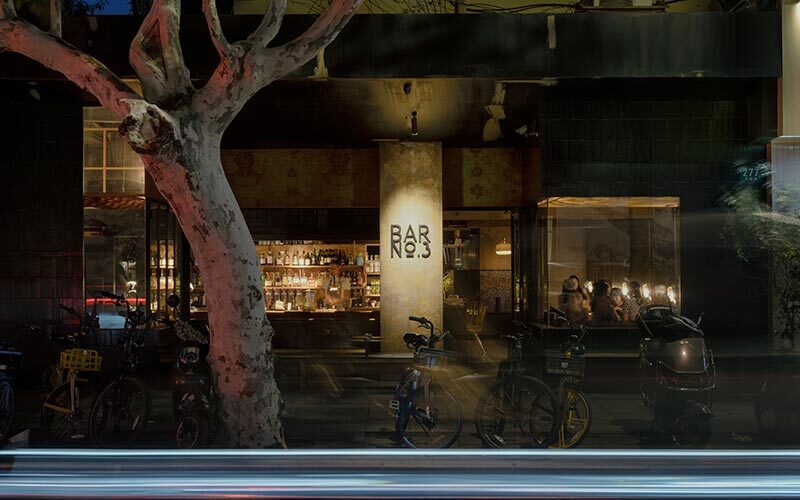 Bar No. 3 is a cocktail bar in Shanghai