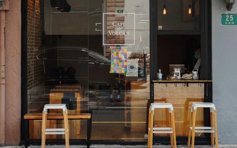Cafe del Volcan is a coffee shop in Shanghai