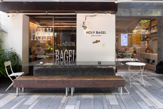 Holy Bagel is a cafe that does bagels, bagel sandwiches and coffee in Shanghai