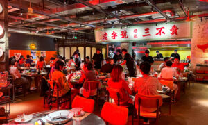 Holy Good Canteen is a Cantonese hotpot restaurant in Shanghai