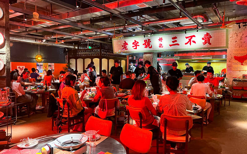 Holy Good Canteen is a Cantonese hotpot restaurant in Shanghai