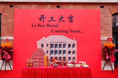 Shanghai — Villa 321 Le Bec is opening on The Bund