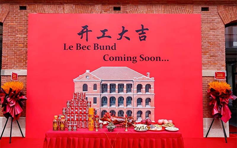 Shanghai — Villa 321 Le Bec is opening on The Bund