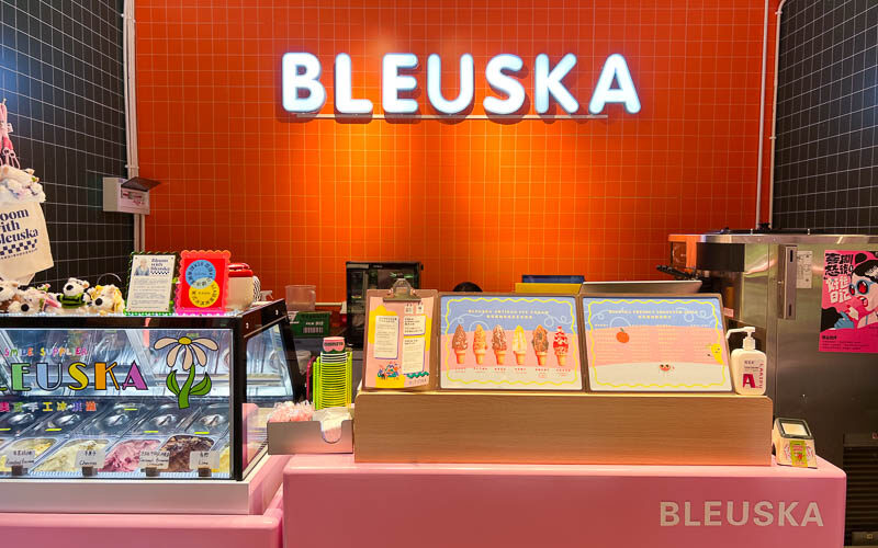 Bleuska is an American-style ice cream shop in Xintiandi, Shanghai