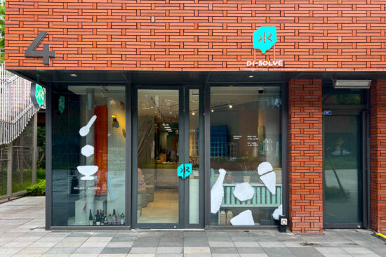 Di-Solve is a creative ice cream shop in Shanghai serving up some really funky flavor combinations