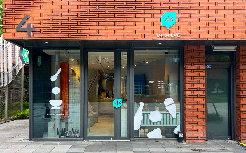 Di-Solve is a creative ice cream shop in Shanghai serving up some really funky flavor combinations