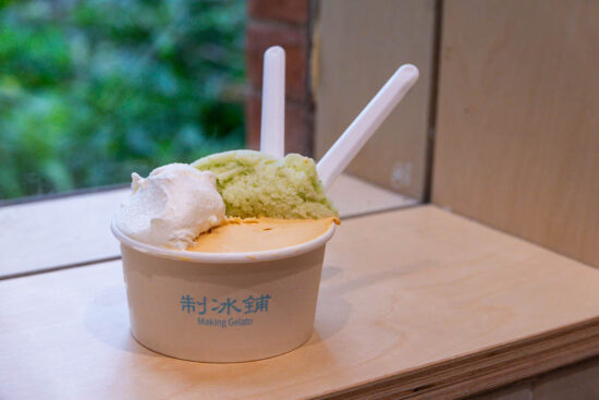 Making Gelato is a small gelato shop in Shanghai
