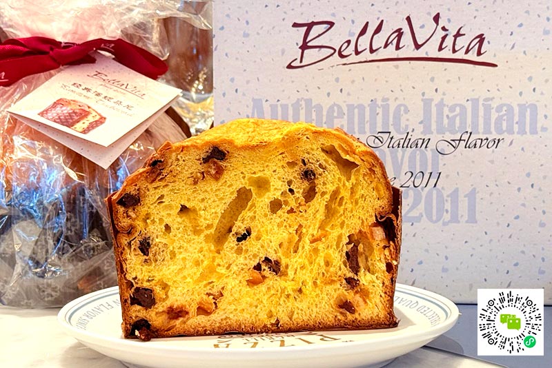 Bella Vita is an Italian restaurant in Jing'an Shanghai