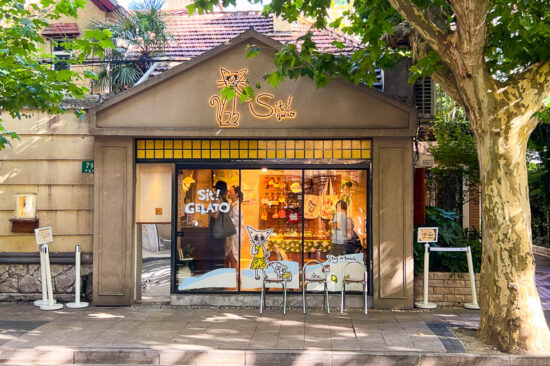 Sit Gelato is an ice cream shop near Sinan Mansions in Shanghai