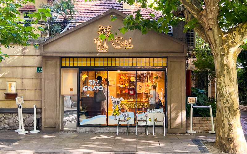 Sit Gelato is an ice cream shop near Sinan Mansions in Shanghai
