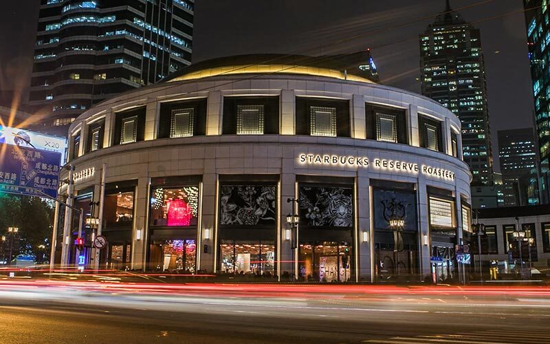 The Starbucks Reserve Roastery Shanghai is the coffee giant's premier destination store in China, located in Jing'an district, Shanghai.